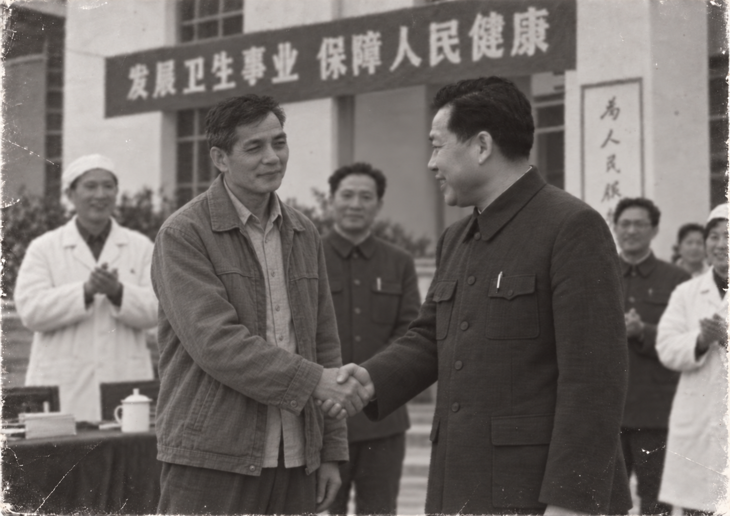 Historical family archive photograph of Dr. Lau greeting a public official